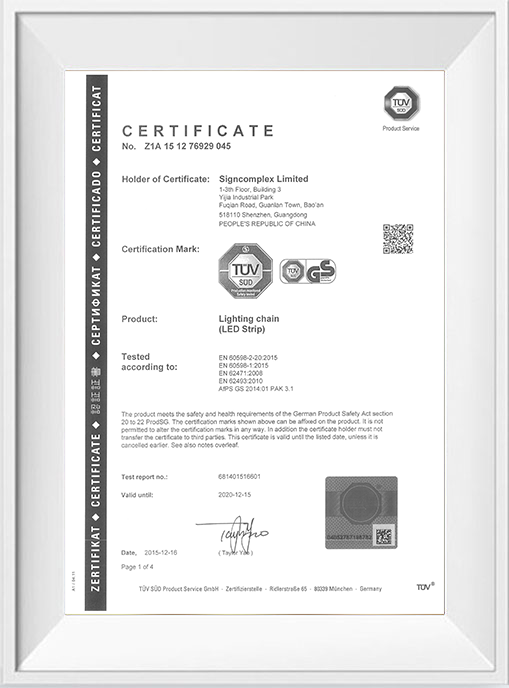 TUV Certified