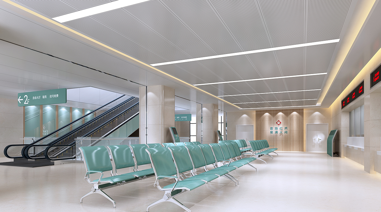 LED Linear Light