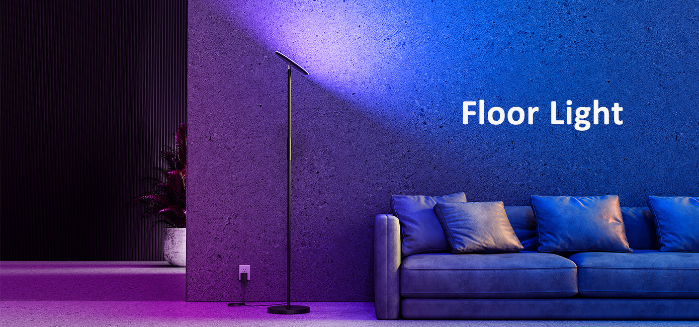 Floor Light