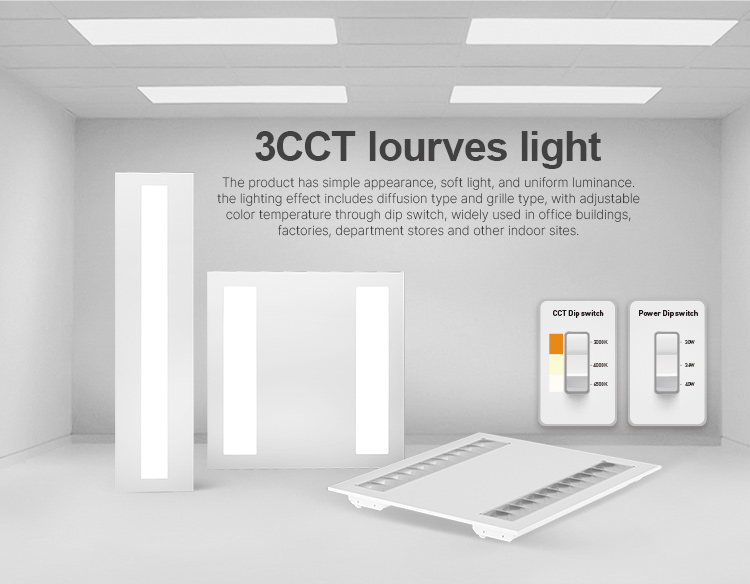 3cct lourves light