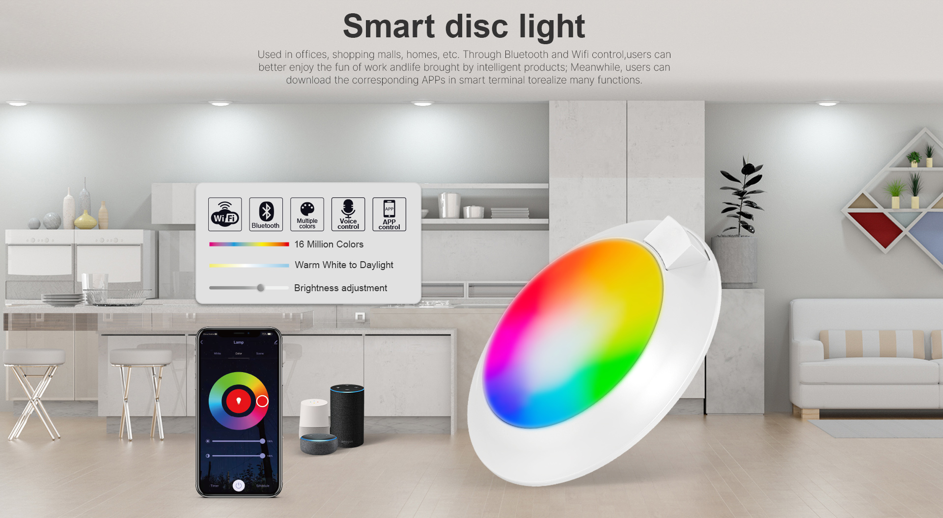 smart disc light