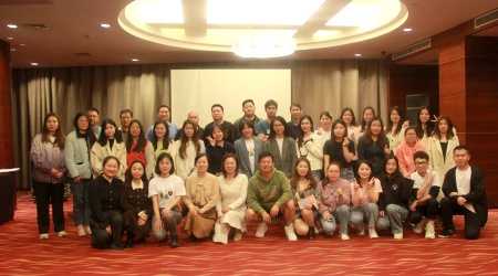 Signcomplex's Year-end Summary Meeting was Successfully Held