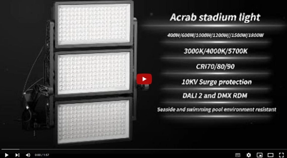 Acrab Sport Light