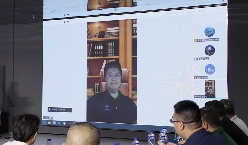 Video conferencing connection Video conferencing connection