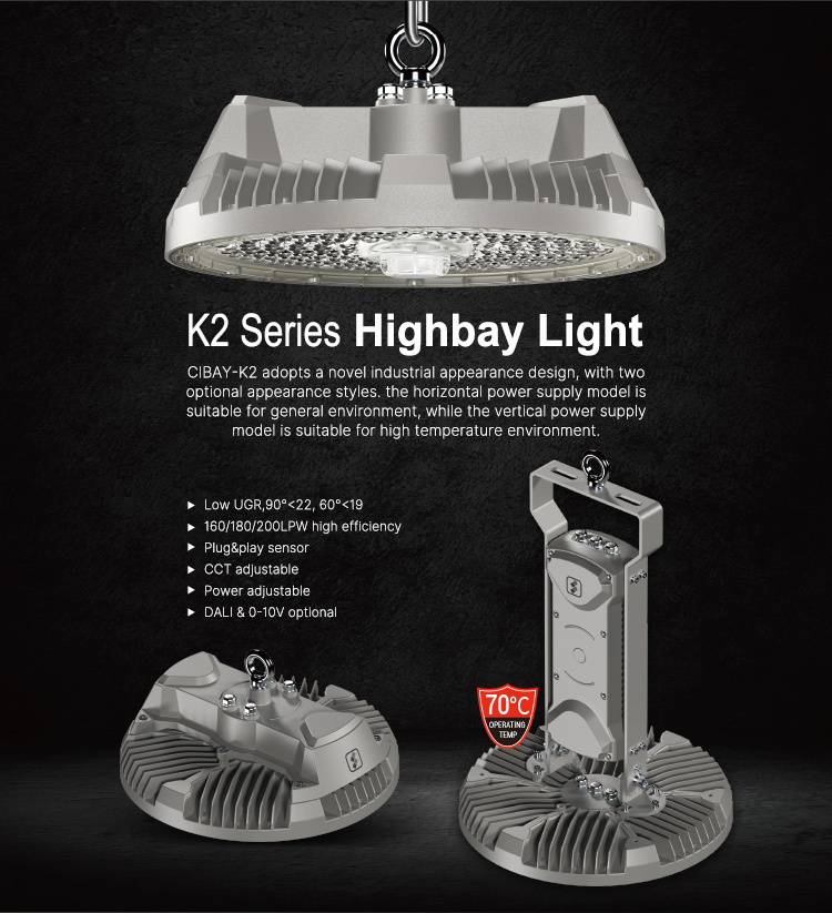 K2 Series Highbay Light