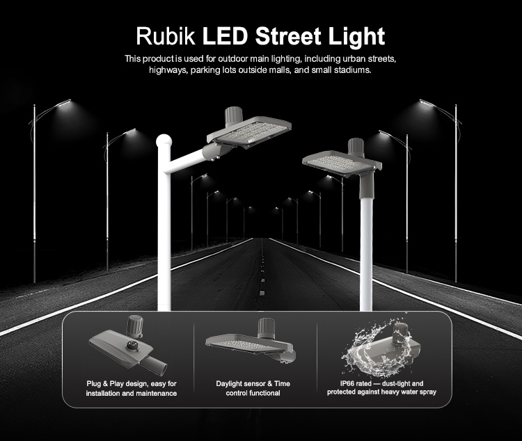 Rubik LED Street Light